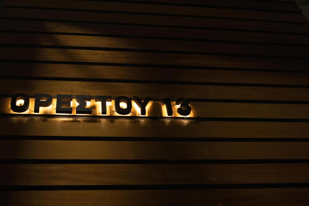 Billmar Luxury Apartment In The Center Of ギシオ エクステリア 写真